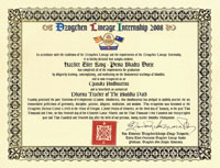 Hazlitt's Teaching Certificate